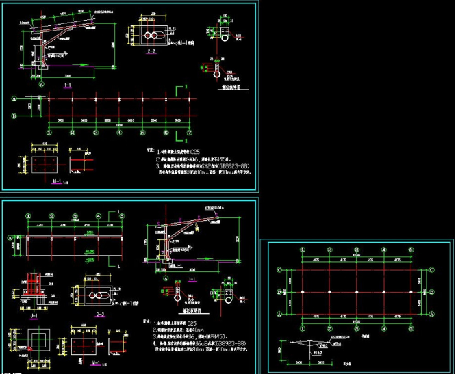 枣阳钢构汽车棚设计
