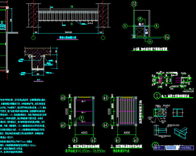 枣阳钢结构夹层，加层，加固