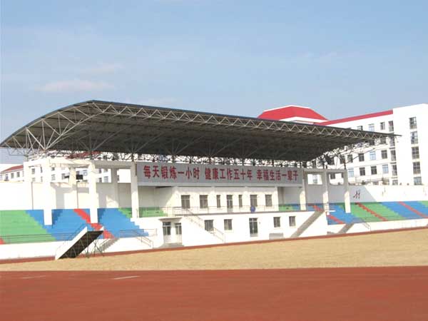 枣阳操场看台网架工程