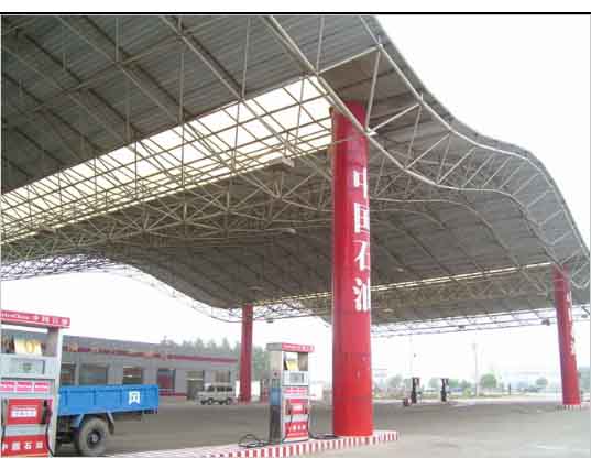 枣阳中石油加油站