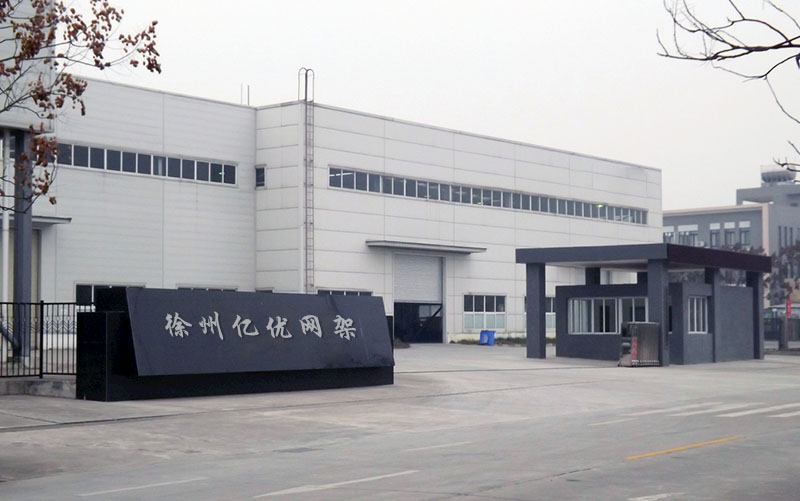 枣阳网架厂家